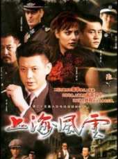 劉小峰演過的電影電視劇線上看_影視作品大全_好看的明星