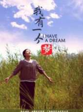 最新2015電影_2015電影大全/排行榜_好看的電影