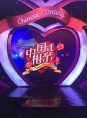 相約星期六2017最新一期線上看_全集完整版高清線上看_好看的綜藝