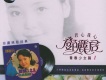 愛情123之青春少女篇(一)