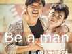 秦勇歌曲歌詞大全_秦勇最新歌曲歌詞