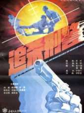 張兆北最新電影_張兆北電影全集線上看_好看的電影