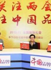 一張照片最新一期線上看_全集完整版高清線上看_好看的綜藝