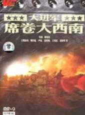 盧奇最新電影_盧奇電影全集線上看_好看的電影