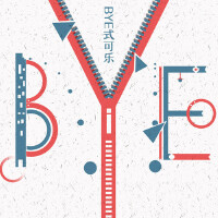 BYE個人資料介紹_個人檔案(生日/星座/歌曲/專輯/MV作品)
