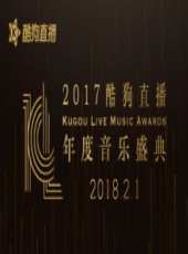 陝西衛視2017春晚最新一期線上看_全集完整版高清線上看_好看的綜藝
