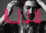 Paul White最新歌曲_最熱專輯MV_圖片照片