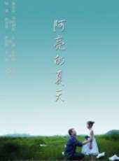 王琳演過的電影電視劇線上看_影視作品大全_好看的明星