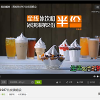 曾小榮圖片照片_曾小榮