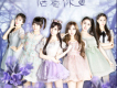 萌萌噠天團歌曲歌詞大全_萌萌噠天團最新歌曲歌詞