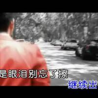崔羽明圖片照片_崔羽明