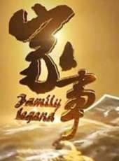 叢珊演過的電影電視劇線上看_影視作品大全_好看的明星