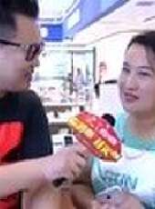你消費我買單最新一期線上看_全集完整版高清線上看_好看的綜藝