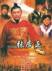 唐國強演過的電影電視劇線上看_影視作品大全_好看的明星