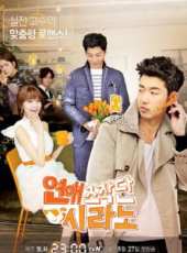 洪中賢演過的電影電視劇線上看_影視作品大全_好看的明星