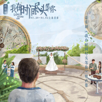 嚴小北最新專輯_新專輯大全_專輯列表