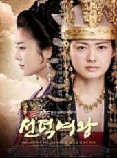 李瑤媛演過的電影電視劇線上看_影視作品大全_好看的明星