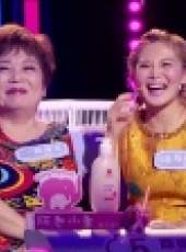 新相親時代 第1季最新一期線上看_全集完整版高清線上看_好看的綜藝