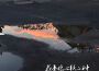 Silverain尹羽歌曲歌詞大全_Silverain尹羽最新歌曲歌詞