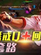 秀你一臉最新一期線上看_全集完整版高清線上看_好看的綜藝