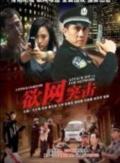 最新2011-2000動作電視劇_好看的2011-2000動作電視劇大全/排行榜_好看的電視劇