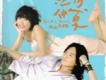 熱情仲夏歌曲歌詞大全_熱情仲夏最新歌曲歌詞