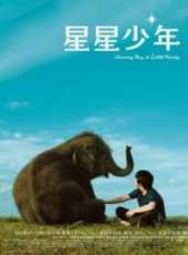 常盤貴子最新電影_常盤貴子電影全集線上看_好看的電影