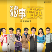 朱可佳最新專輯_新專輯大全_專輯列表