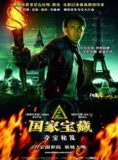 強·沃特最新電影_強·沃特電影全集線上看_好看的電影