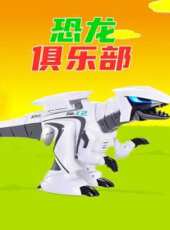最新2020其它卡通片_2020其它卡通片大全/排行榜_好看的動漫