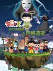 最新2012魔法卡通片_2012魔法卡通片大全/排行榜_好看的動漫