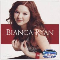 Bianca Linta最新歌曲_最熱專輯MV_圖片照片
