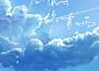 雲汐歌曲歌詞大全_雲汐最新歌曲歌詞