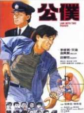 李修賢最新電影_李修賢電影全集線上看_好看的電影