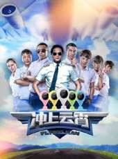 張予曦演過的電影電視劇線上看_影視作品大全_好看的明星