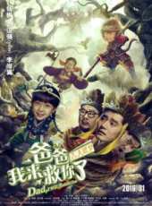 錢楓演過的電影電視劇線上看_影視作品大全_好看的明星