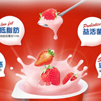 Emmi圖片照片_Emmi