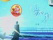 李維歌曲歌詞大全_李維最新歌曲歌詞