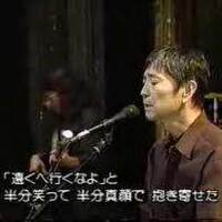 財津和夫圖片照片_財津和夫