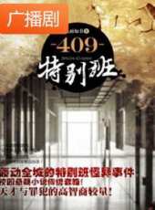 最新2020電視劇_好看的2020電視劇大全/排行榜 - 蟲蟲電視劇