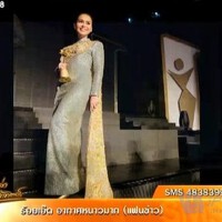 Nat Myria圖片照片_Nat Myria