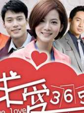 路斯明演過的電影電視劇線上看_影視作品大全_好看的明星