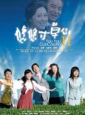 劉丹演過的電影電視劇線上看_影視作品大全_好看的明星