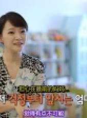 Oh My Baby最新一期線上看_全集完整版高清線上看_好看的綜藝