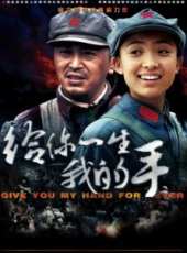 白靜演過的電影電視劇線上看_影視作品大全_好看的明星