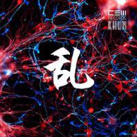 Khun劉坤個人資料介紹_個人檔案(生日/星座/歌曲/專輯/MV作品)