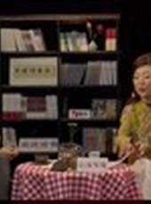 宸冰發現系列訪談最新一期線上看_全集完整版高清線上看_好看的綜藝