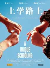 吳旭最新電影_吳旭電影全集線上看_好看的電影