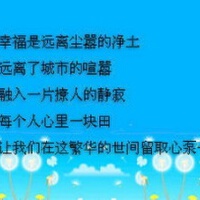 劉曦露圖片照片_劉曦露