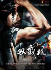 趙霞演過的電影電視劇線上看_影視作品大全_好看的明星